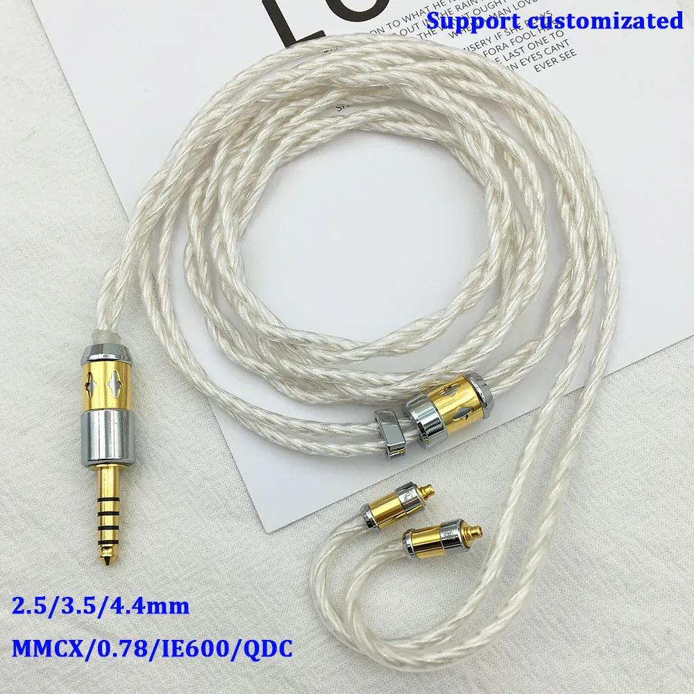 6N 단결정 구리 은 도금 + 6N 단결정 구리 2 코어 이어폰 와이어, 2.5 3.5 4.4mm MMCX 0.78cm IE600 N5005 QDC